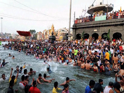 Nashik  Kumbh mela tour Package